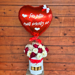 סידור ורדים וליזאנטוס בקופסא+בלון