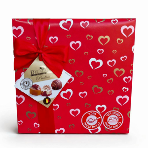 מארז שוקולד בלגי