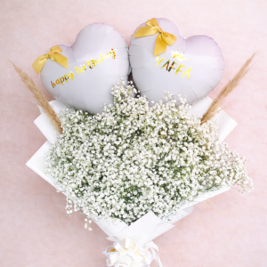 זר גיבסניות ובלונים