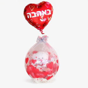 בלון הפתעה אהבה