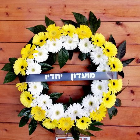 זר אבל עגול