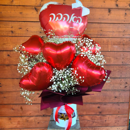 סידור גיבסניות ובלונים באדום  בקופסא