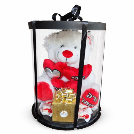 מארז  אהבה - רגיל