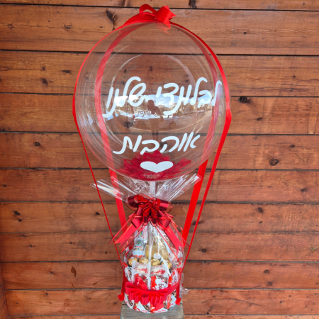 מארז קינדר כדור פורח - אדום