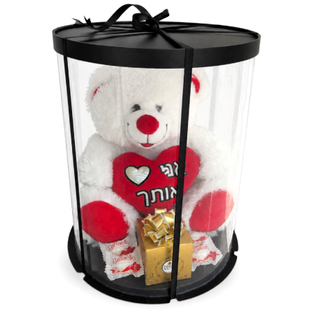 מארז  אהבה - רגיל